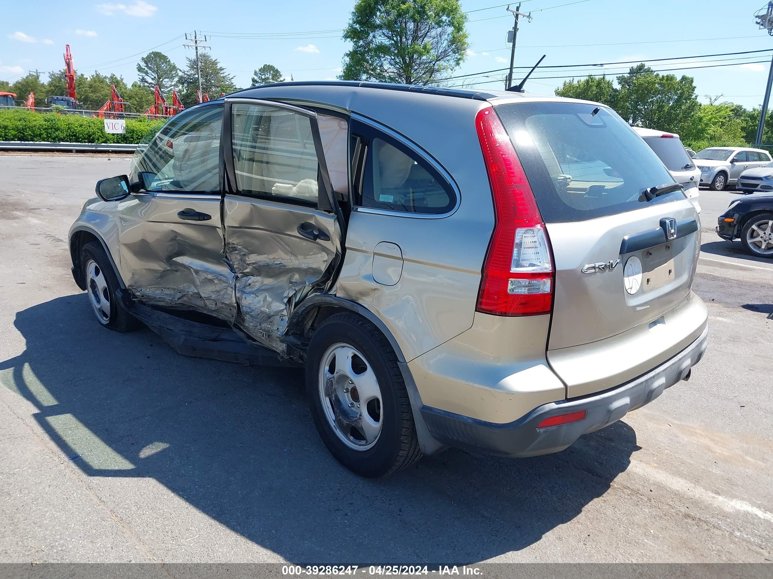 Photo 2 VIN: JHLRE38377C006849 - HONDA CR-V 