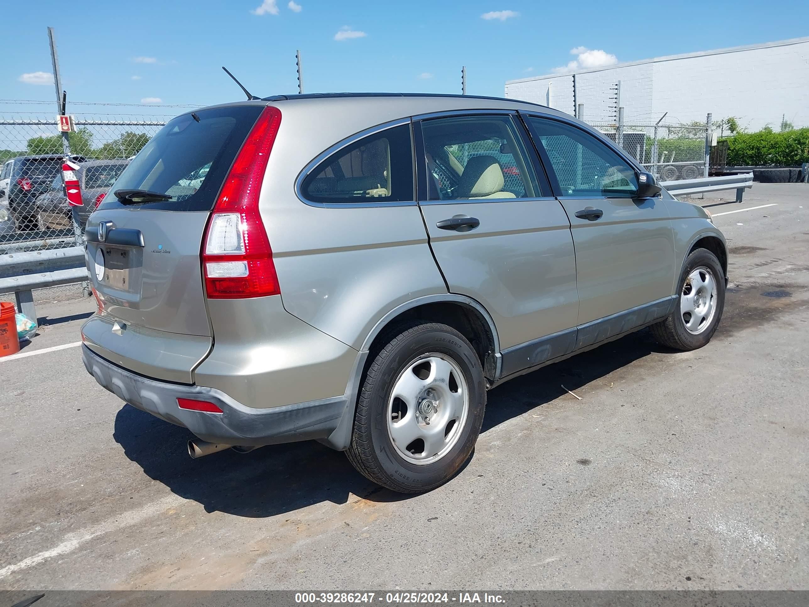 Photo 3 VIN: JHLRE38377C006849 - HONDA CR-V 