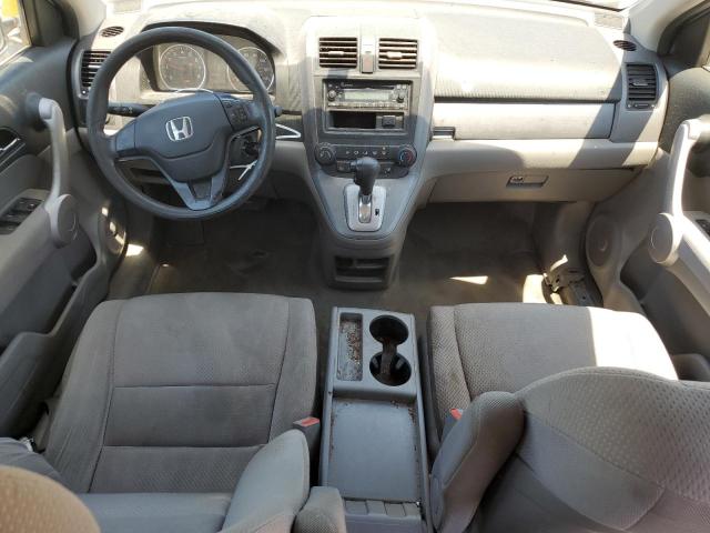 Photo 7 VIN: JHLRE38377C035137 - HONDA CRV 