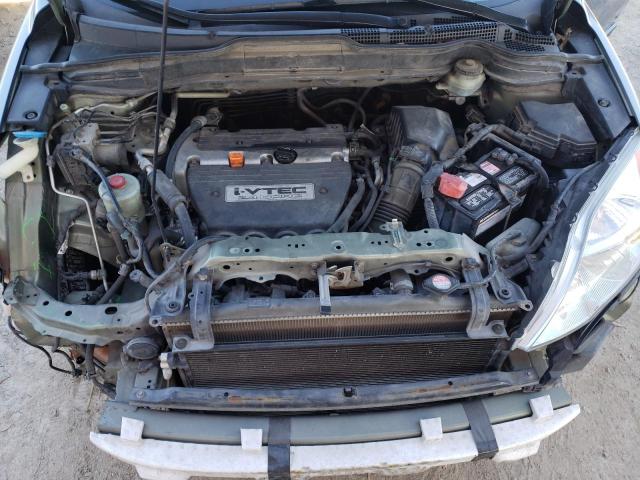 Photo 11 VIN: JHLRE38377C065691 - HONDA CRV 