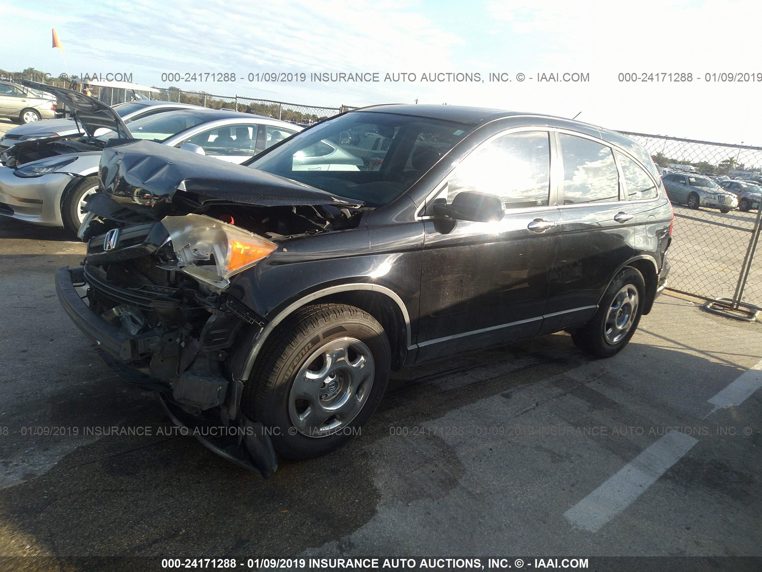 Photo 1 VIN: JHLRE38377C078053 - HONDA CR-V 