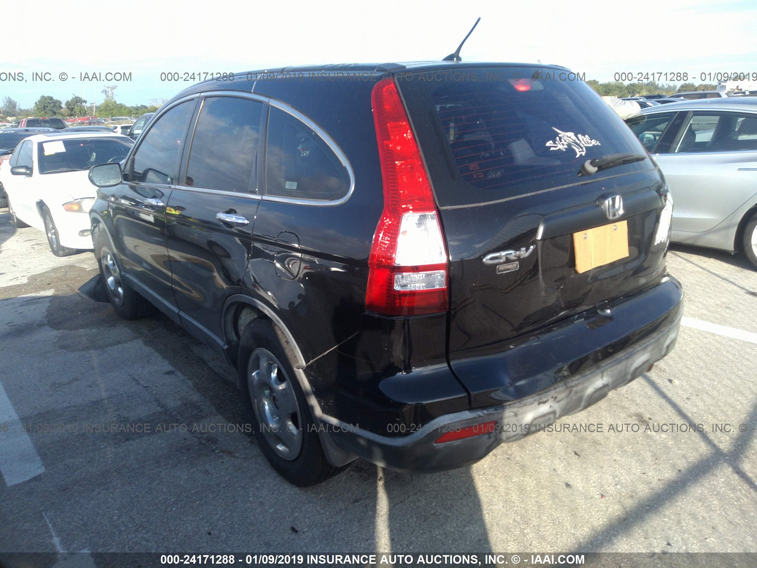 Photo 2 VIN: JHLRE38377C078053 - HONDA CR-V 