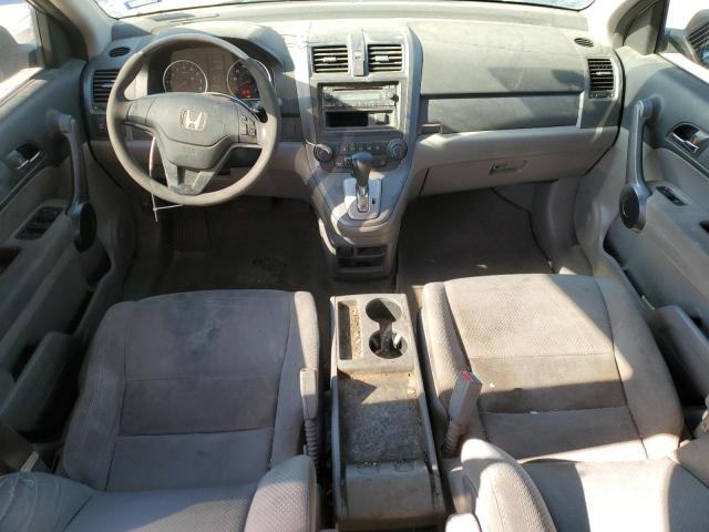 Photo 7 VIN: JHLRE38378C002804 - HONDA CR-V LX 