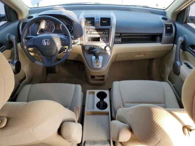 Photo 7 VIN: JHLRE38378C014161 - HONDA CR-V LX 