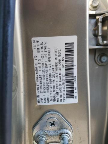 Photo 12 VIN: JHLRE38378C017531 - HONDA CR-V LX 