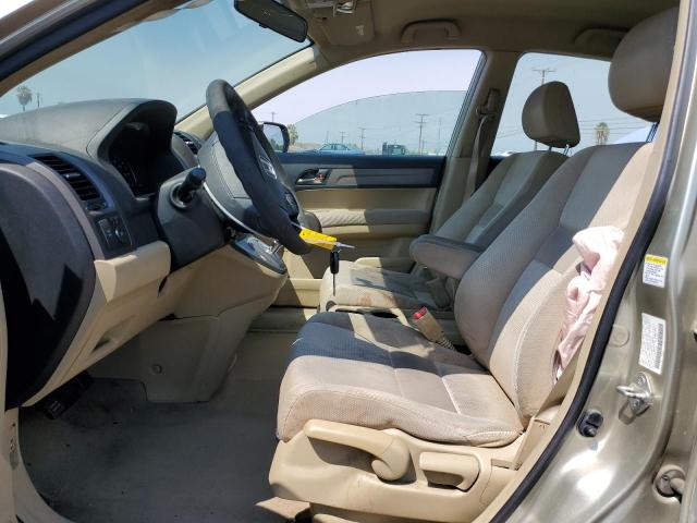 Photo 6 VIN: JHLRE38378C017531 - HONDA CR-V LX 