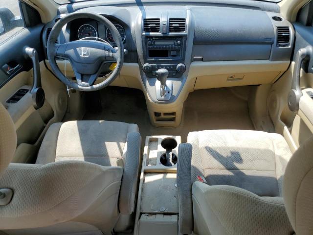 Photo 7 VIN: JHLRE38378C017531 - HONDA CR-V LX 