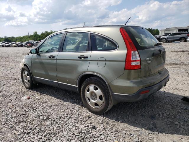 Photo 1 VIN: JHLRE38378C046916 - HONDA CRV 