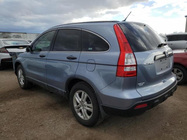 Photo 1 VIN: JHLRE38378C048326 - HONDA CRV 