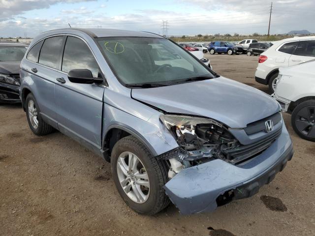 Photo 3 VIN: JHLRE38378C048326 - HONDA CRV 