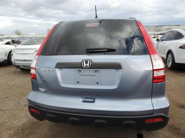 Photo 5 VIN: JHLRE38378C048326 - HONDA CRV 