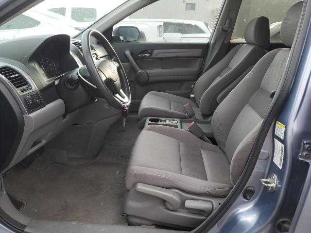 Photo 6 VIN: JHLRE38378C048326 - HONDA CRV 