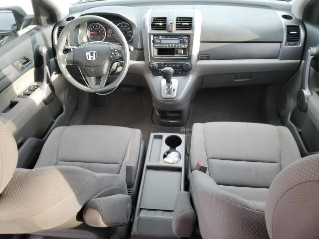 Photo 7 VIN: JHLRE38378C048326 - HONDA CRV 