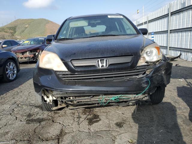 Photo 4 VIN: JHLRE38378C058029 - HONDA CRV 