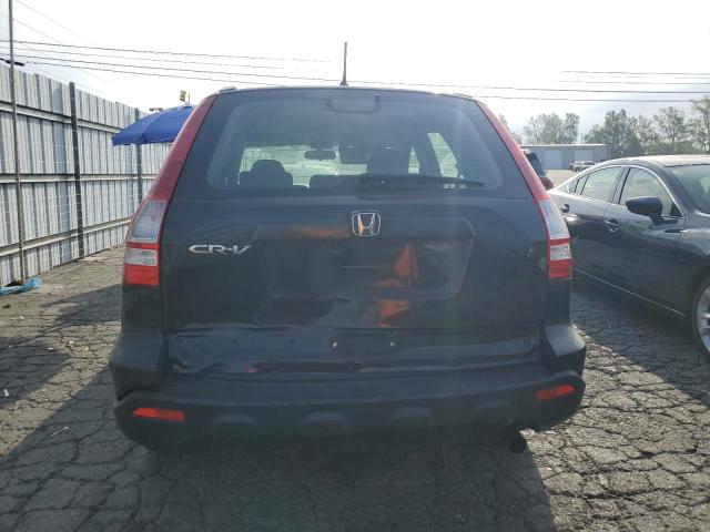 Photo 5 VIN: JHLRE38378C058029 - HONDA CRV 