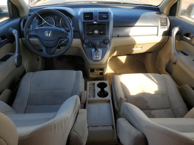 Photo 7 VIN: JHLRE38387C021215 - HONDA CR-V LX 