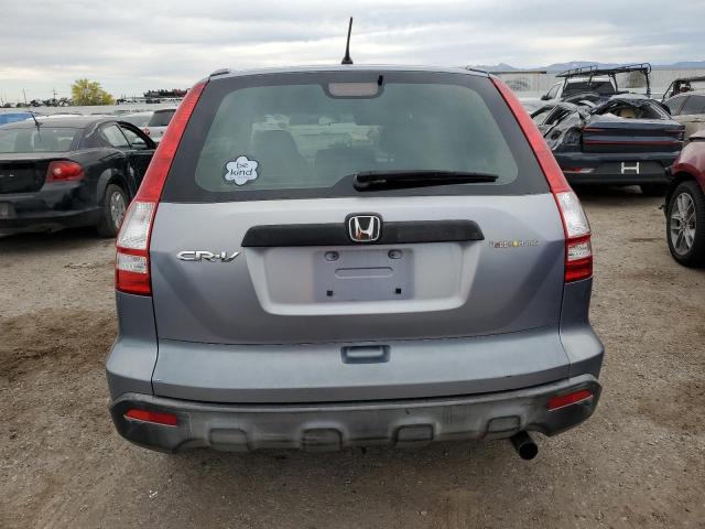 Photo 5 VIN: JHLRE38387C021425 - HONDA CRV 