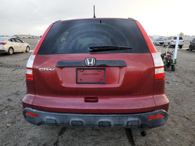 Photo 5 VIN: JHLRE38387C026284 - HONDA CRV 