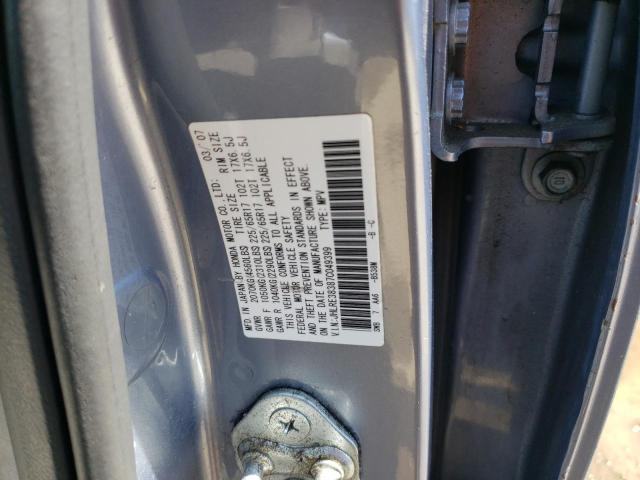 Photo 11 VIN: JHLRE38387C049399 - HONDA CRV 