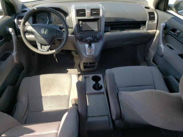 Photo 7 VIN: JHLRE38387C049399 - HONDA CRV 