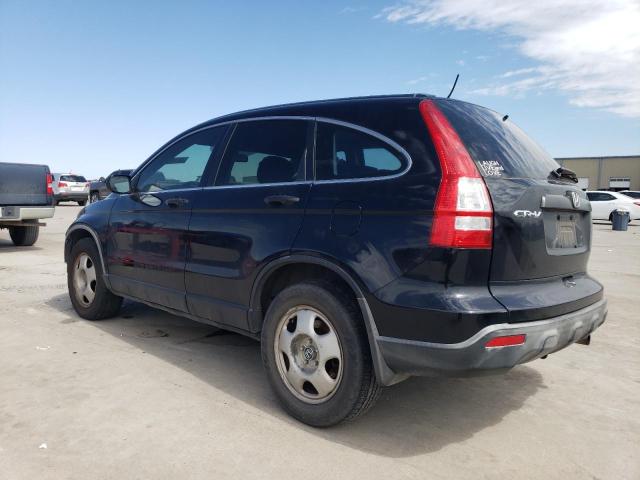 Photo 1 VIN: JHLRE38387C052903 - HONDA CRV 