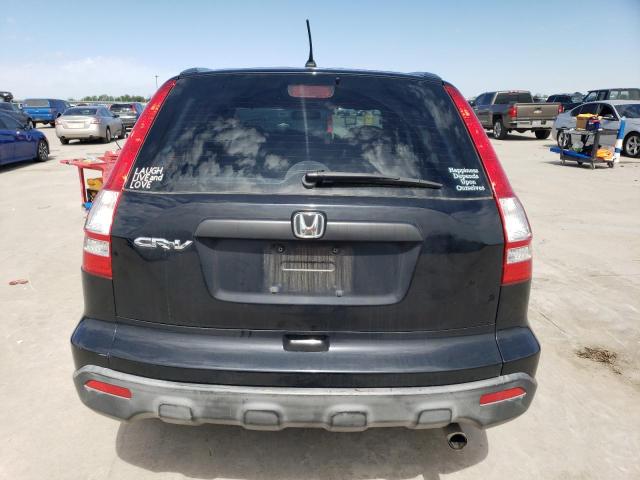 Photo 5 VIN: JHLRE38387C052903 - HONDA CRV 