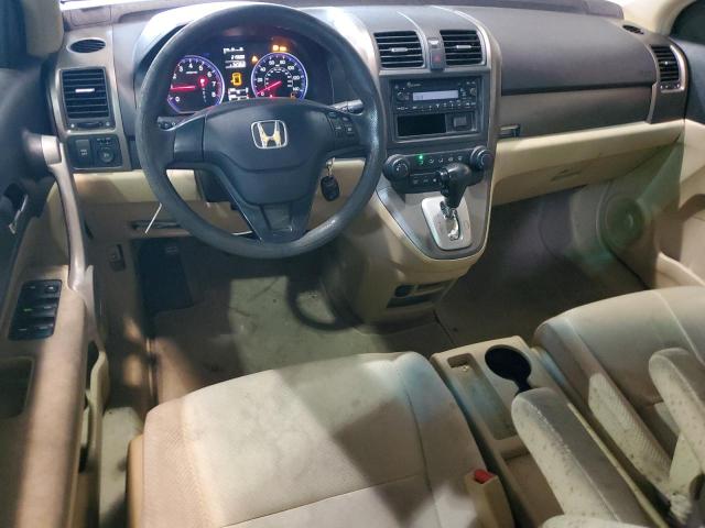 Photo 7 VIN: JHLRE38387C059009 - HONDA CR-V LX 