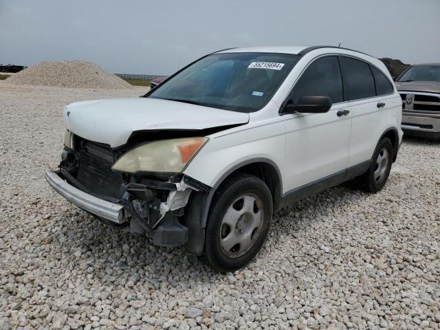 Photo 0 VIN: JHLRE38387C068129 - HONDA CRV 