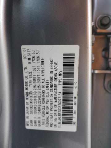 Photo 13 VIN: JHLRE38387C077154 - HONDA CR-V LX 