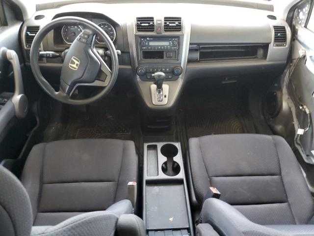 Photo 7 VIN: JHLRE38387C077154 - HONDA CR-V LX 