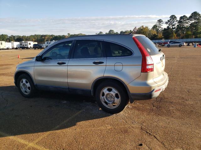 Photo 1 VIN: JHLRE38387C080300 - HONDA CRV 