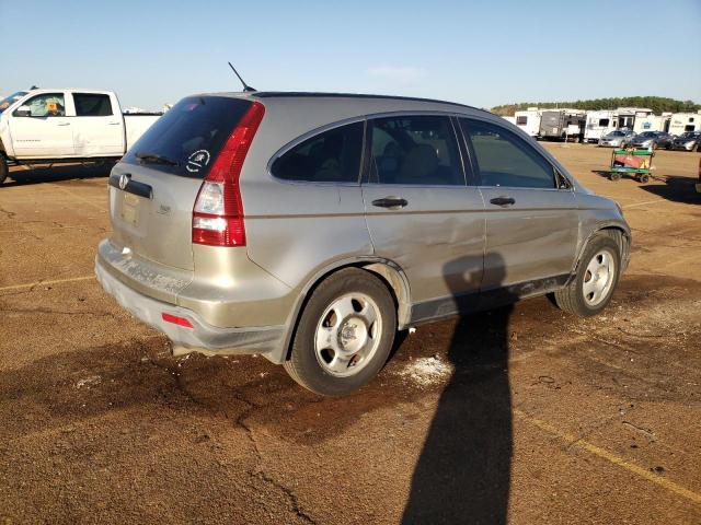 Photo 2 VIN: JHLRE38387C080300 - HONDA CRV 