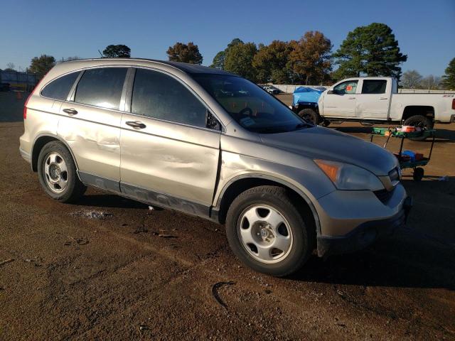 Photo 3 VIN: JHLRE38387C080300 - HONDA CRV 