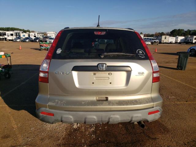 Photo 5 VIN: JHLRE38387C080300 - HONDA CRV 