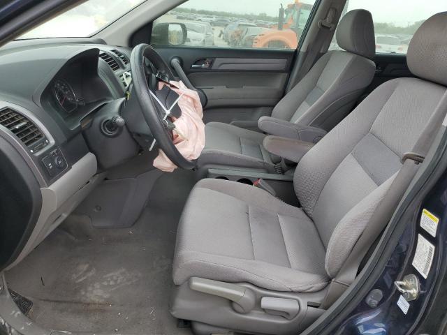 Photo 6 VIN: JHLRE38388C000303 - HONDA CRV 