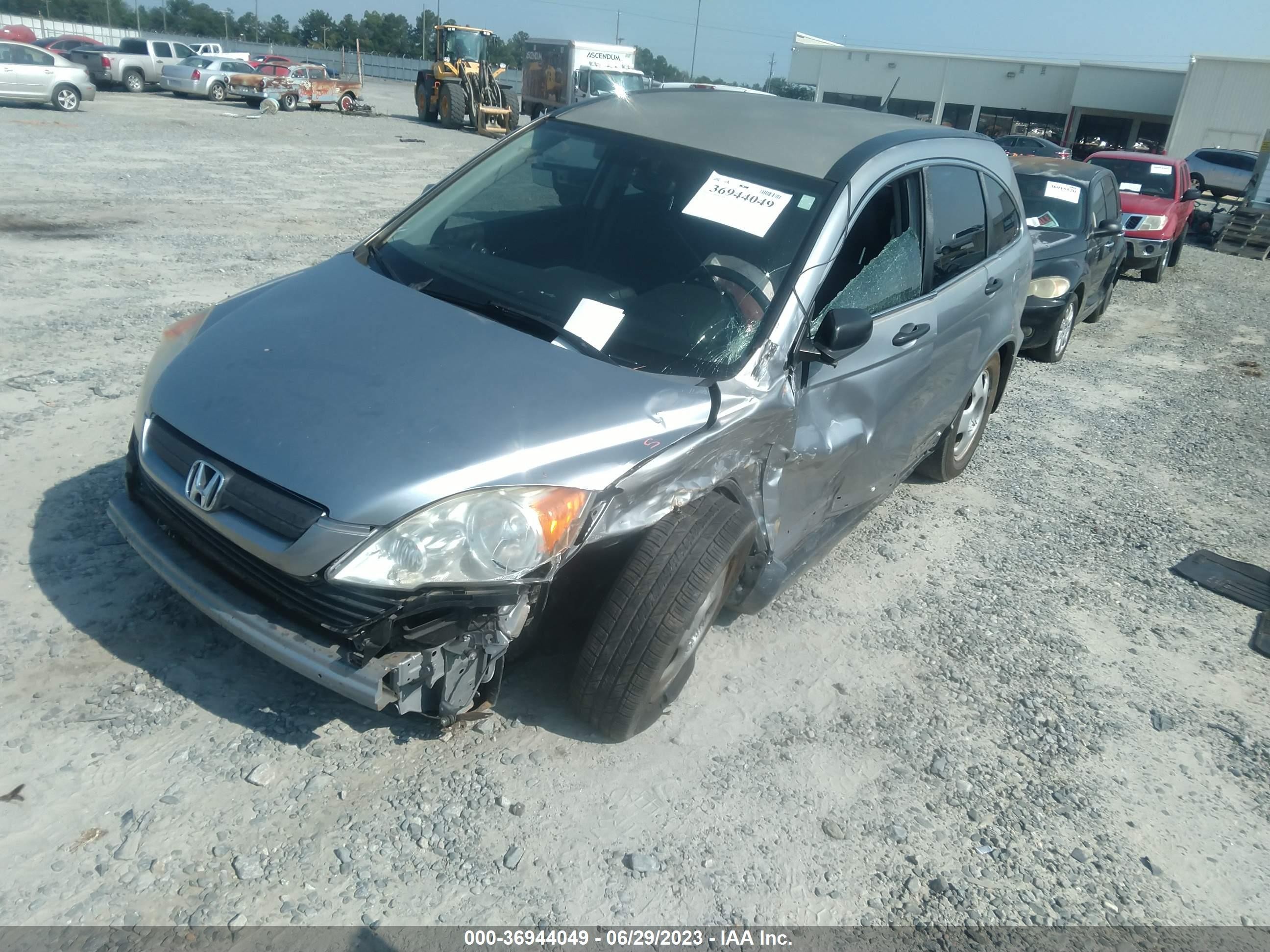 Photo 1 VIN: JHLRE38388C019479 - HONDA CR-V 