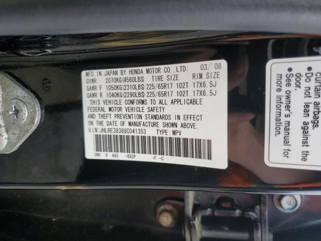 Photo 11 VIN: JHLRE38388C041353 - HONDA CR-V LX 