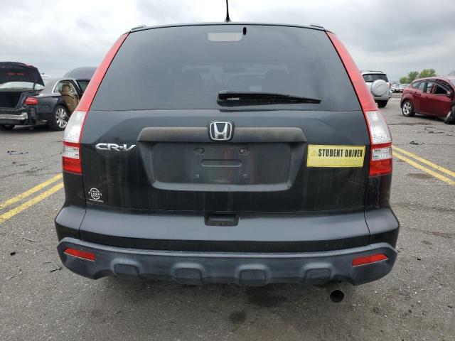 Photo 5 VIN: JHLRE38388C041353 - HONDA CR-V LX 