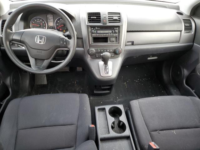 Photo 7 VIN: JHLRE38389C014140 - HONDA CRV 