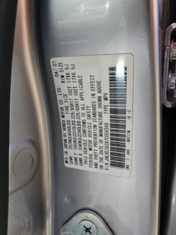 Photo 11 VIN: JHLRE38397C056569 - HONDA CRV 