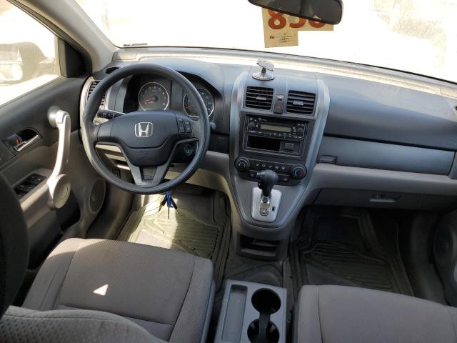 Photo 7 VIN: JHLRE38397C056569 - HONDA CRV 