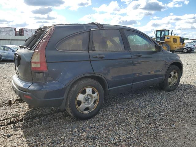 Photo 2 VIN: JHLRE38397C067314 - HONDA CRV 