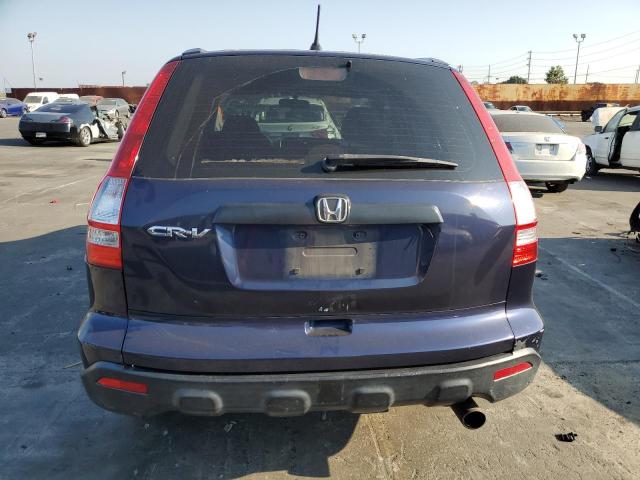 Photo 5 VIN: JHLRE38397C077552 - HONDA CRV 