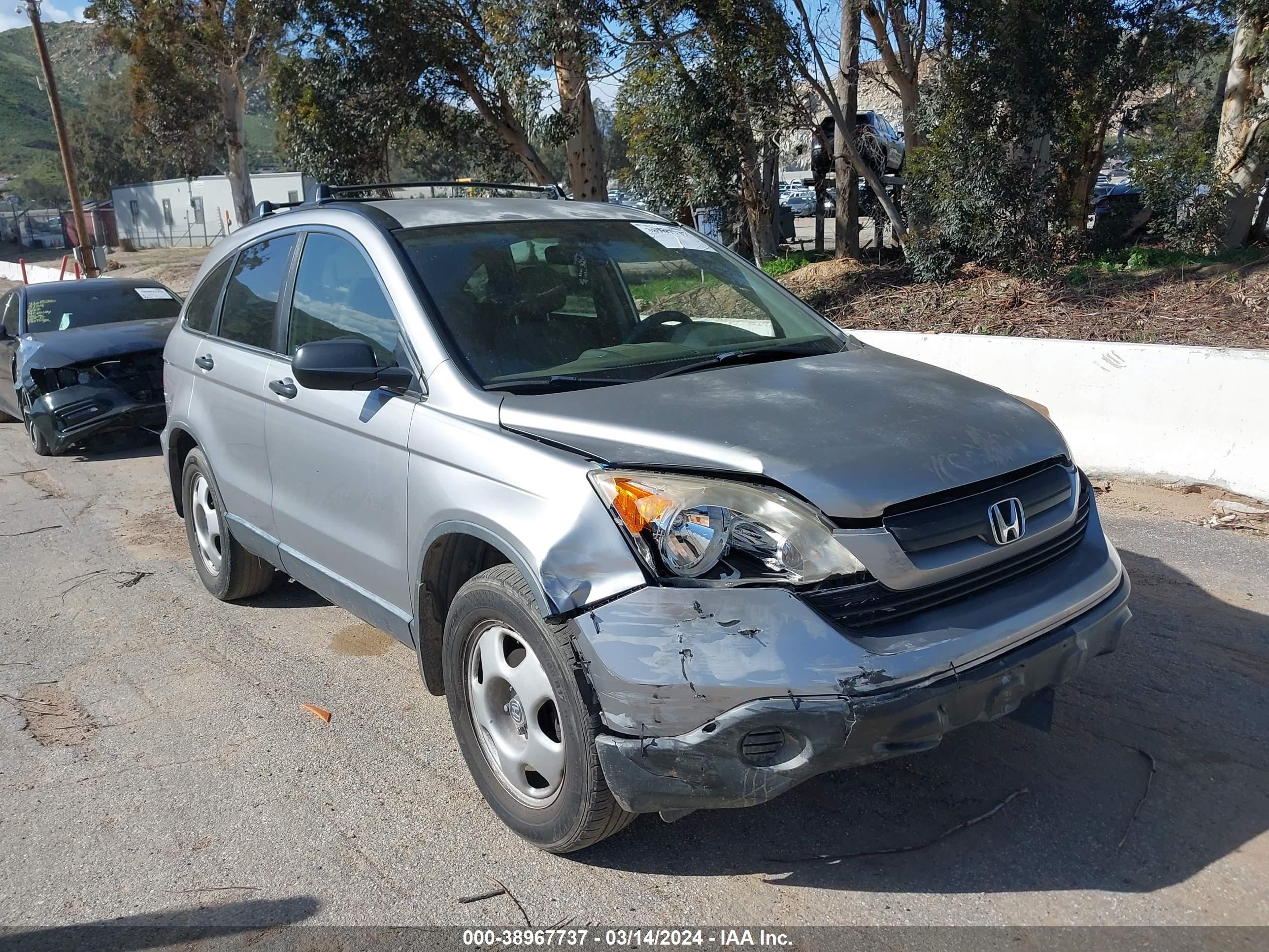 Photo 0 VIN: JHLRE38398C025064 - HONDA CR-V 