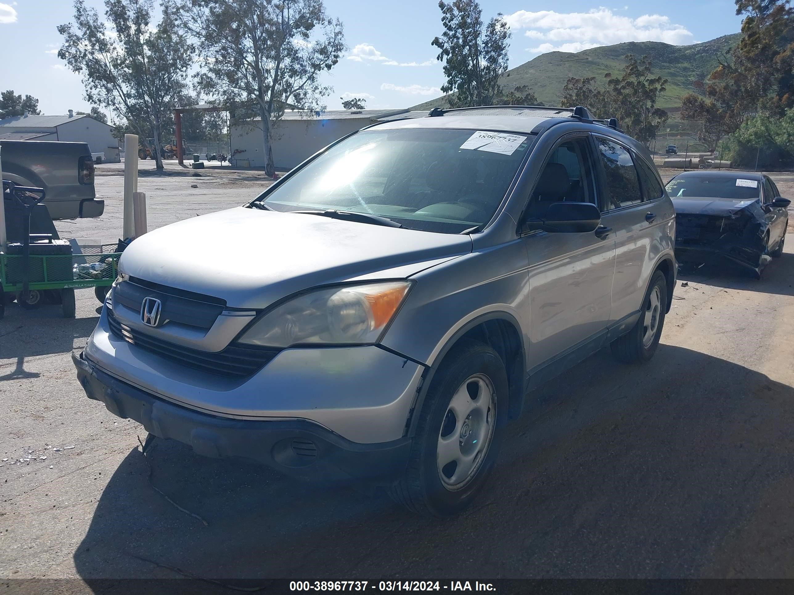 Photo 1 VIN: JHLRE38398C025064 - HONDA CR-V 