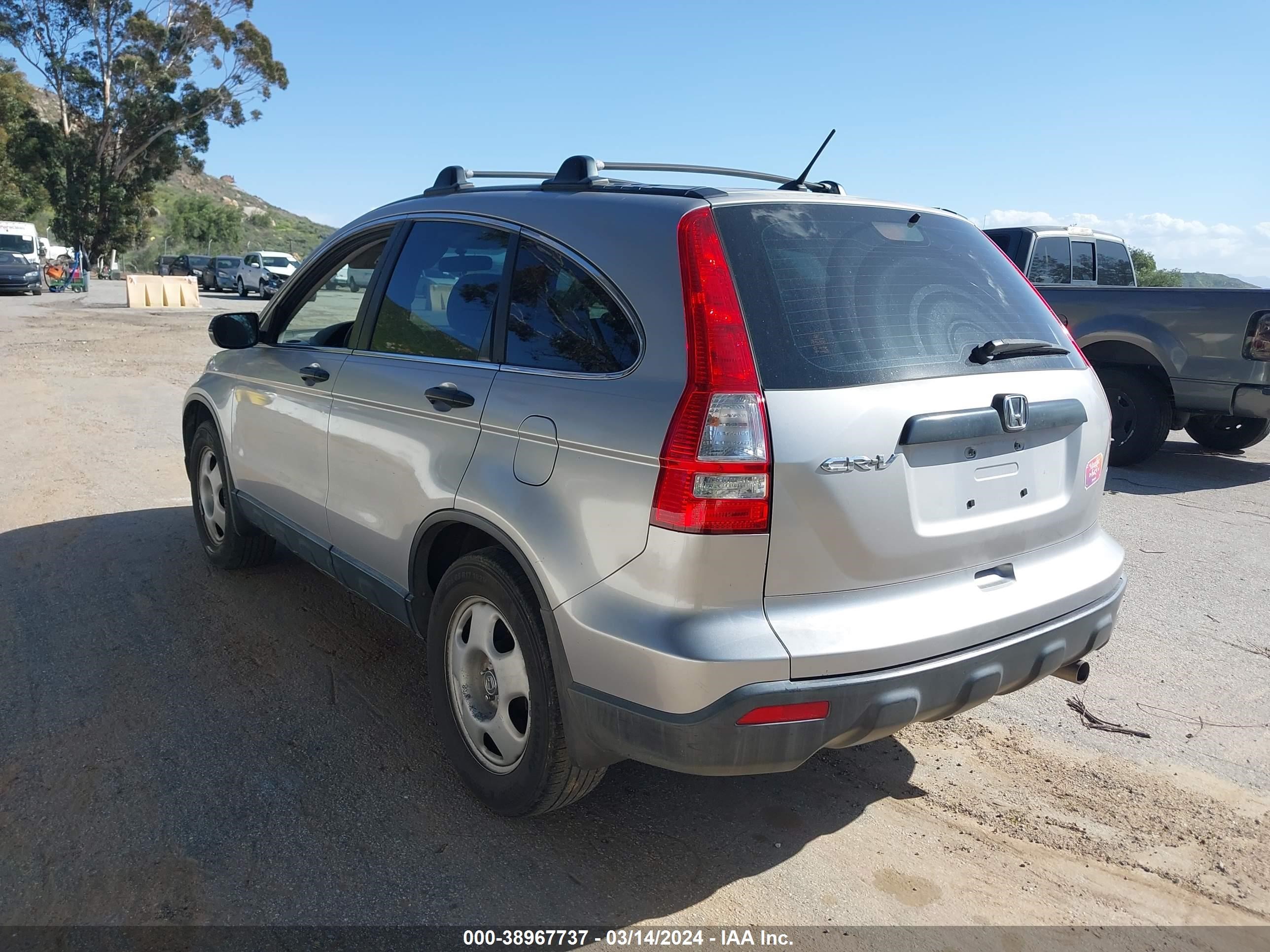 Photo 2 VIN: JHLRE38398C025064 - HONDA CR-V 