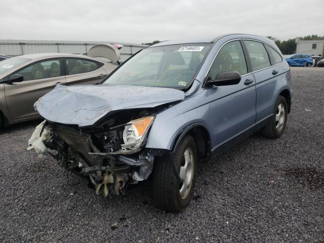 Photo 1 VIN: JHLRE38398C042463 - HONDA CR-V LX 