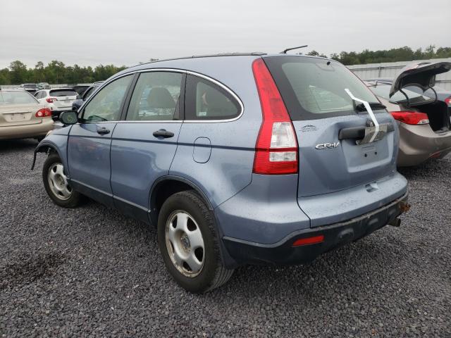 Photo 2 VIN: JHLRE38398C042463 - HONDA CR-V LX 