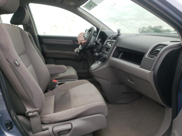 Photo 4 VIN: JHLRE38398C042463 - HONDA CR-V LX 