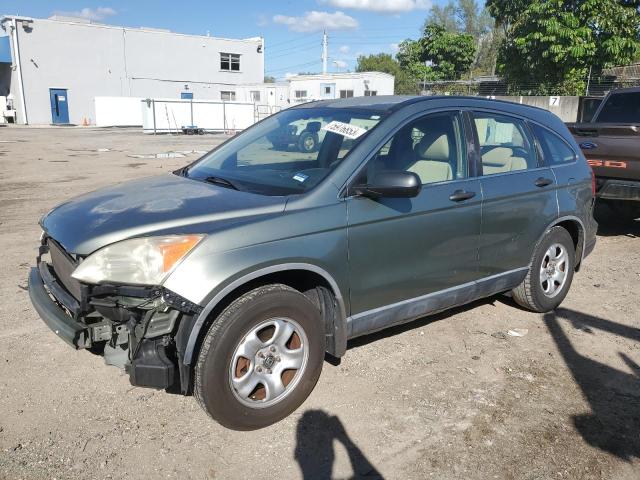 Photo 0 VIN: JHLRE383X7C004545 - HONDA CRV 